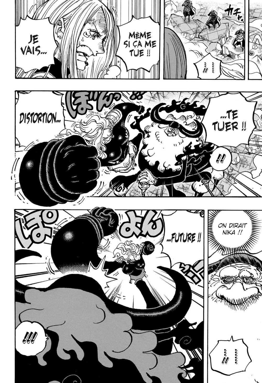       One   Piece 1103 Page 7